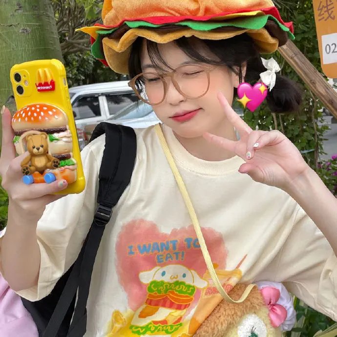 恋爱闹（傅总，太太又在征婚了）